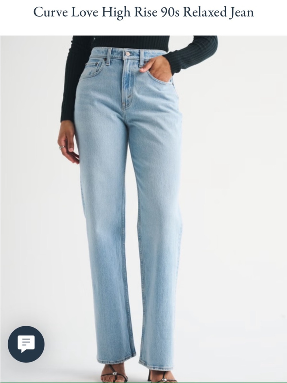 ABERCROMBIE & FITCH High Rise 90s Relaxed Jean (Curve love)
